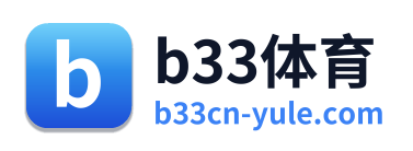 b33体育